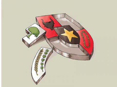 Pancasila
