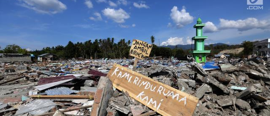 Ragam