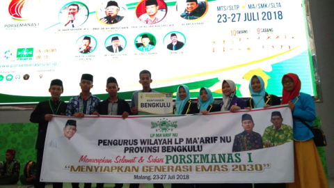 Pekan Olahraga dan Seni Ma'arif NU Nasional