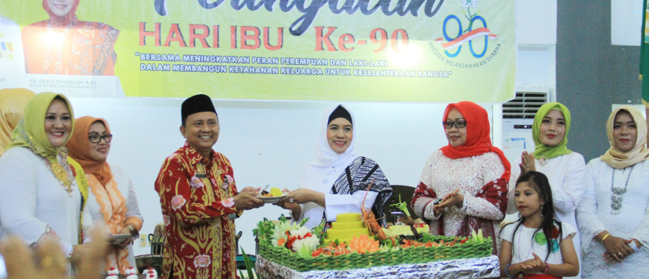 Peringatan Hari Ibu, Momentum Kenang Semangat Kaum Perempuan Berjuang Demi Bangsa