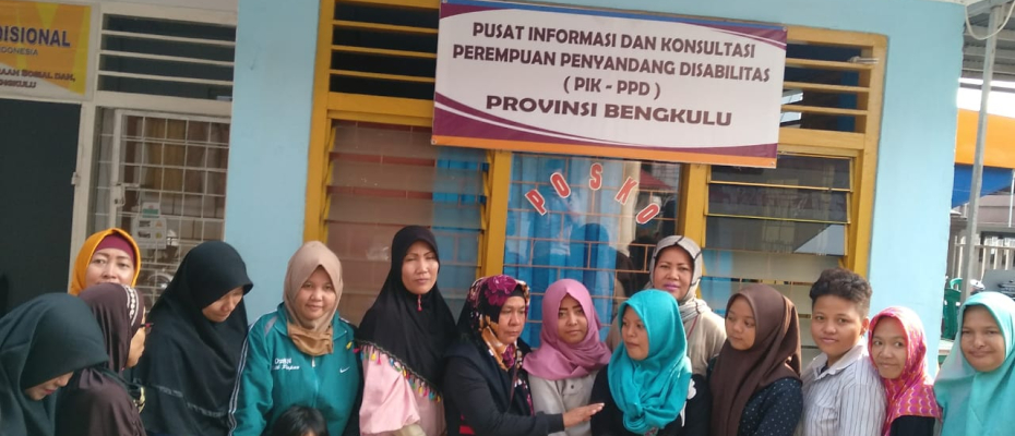 Ragam