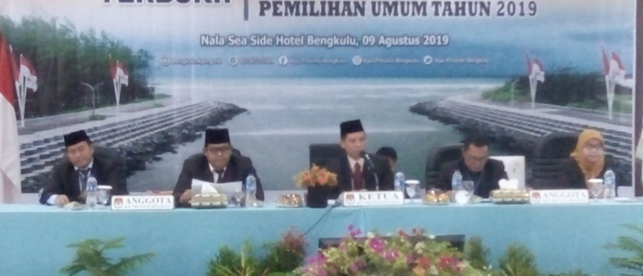 kpu