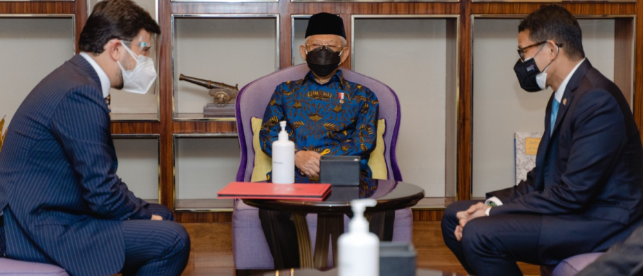 Wapres Ma'ruf Amin saat hadir diacara