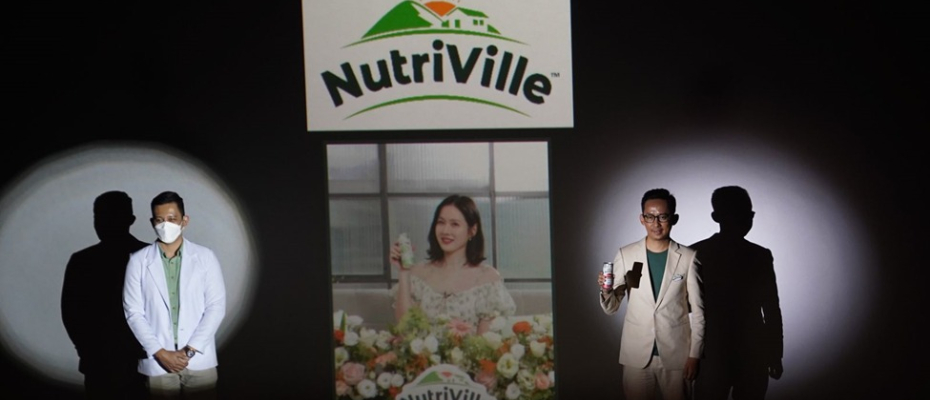 Nutriville Hadir dengan Son Ye Jin sebagai Brand Ambassador