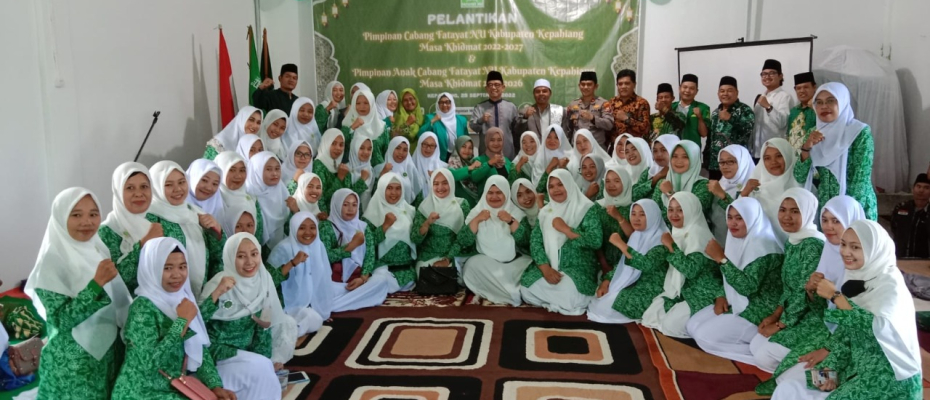 Daerah