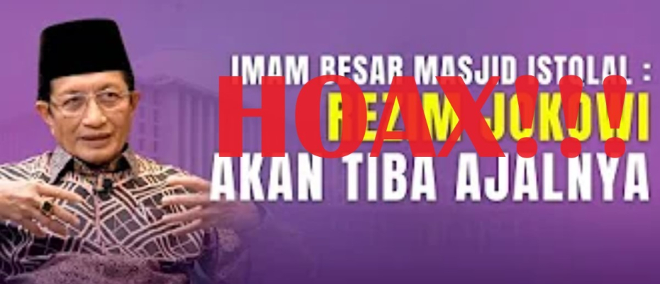 PB PMII Kecam Abraham Samad atas Fitnah Terhadap Imam Besar Masjid Istiqlal