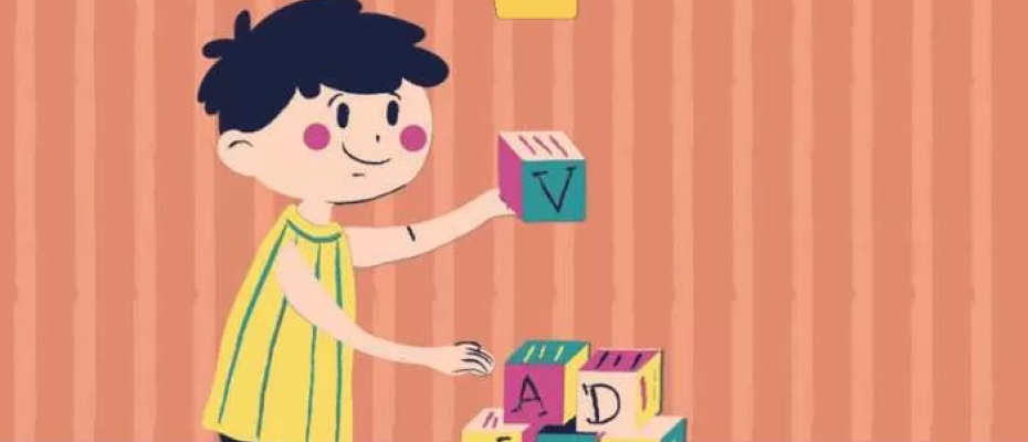 Peran Orang Tua dalam Mendorong Perkembangan Kognitif Anak Usia Dini
